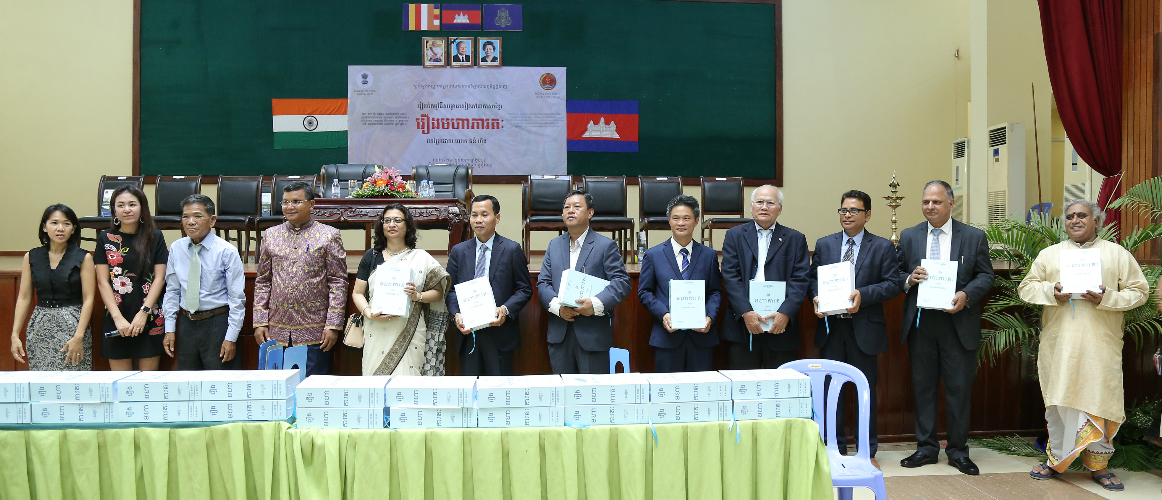  The launch of Khmer translation of 'Mahabharata'