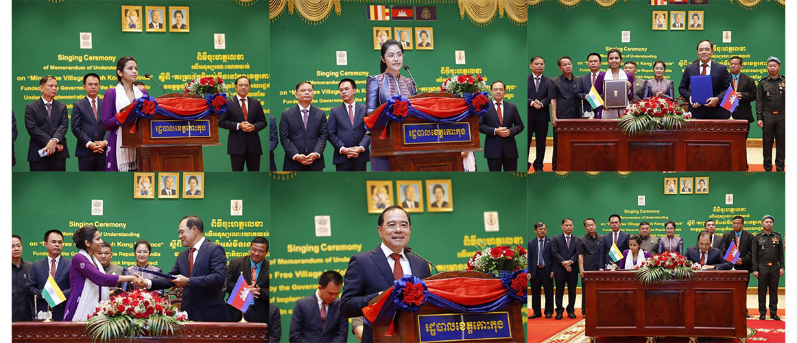  Signing Ceremony of Agreement between India and Cambodia on Grant Assistance for Mine Free in Koh Kong Province, Cambodia