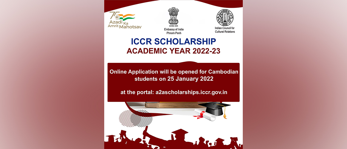  Important Announcement of ICCR Scholarship 2022-2023